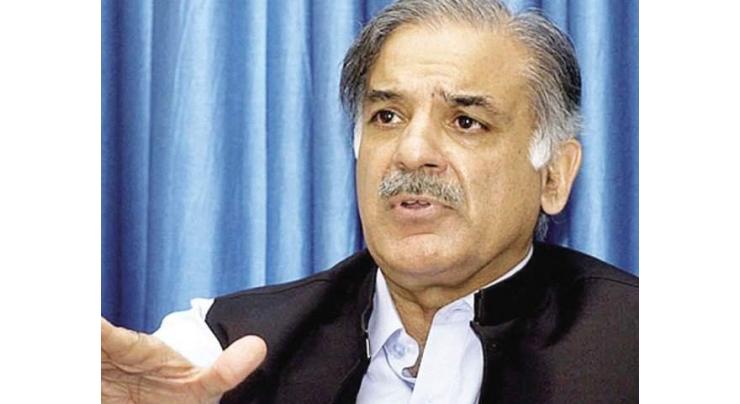 Shehbaz condemns Trump decision to recognise Jerusalem as Israel capital 