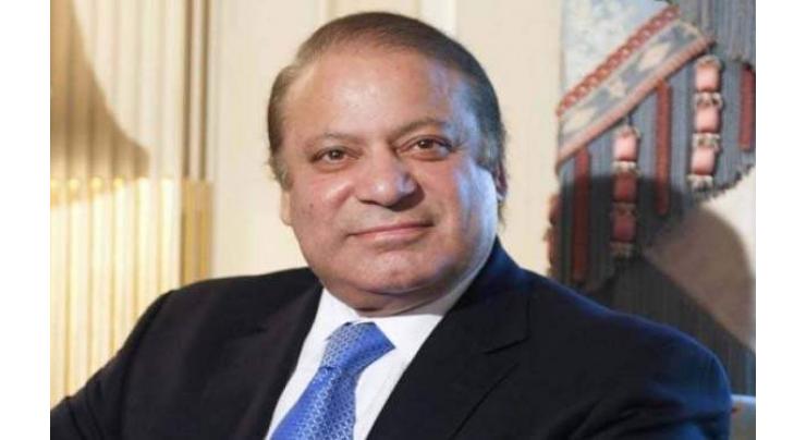 Nawaz Sharif condemns decision of US to reocognize Jerusalem as capital of Israel 