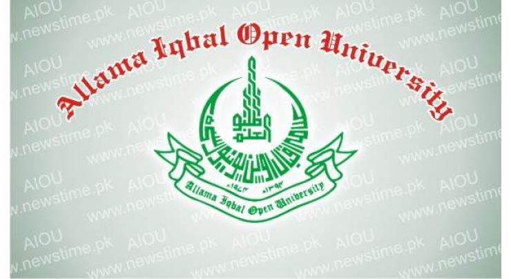 AIOU's 162 master-level students receive laptops 