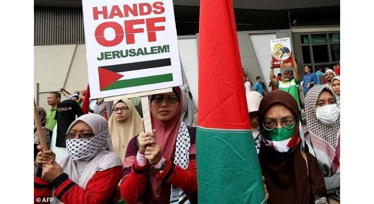 Malaysians protest against Trump Jerusalem move 