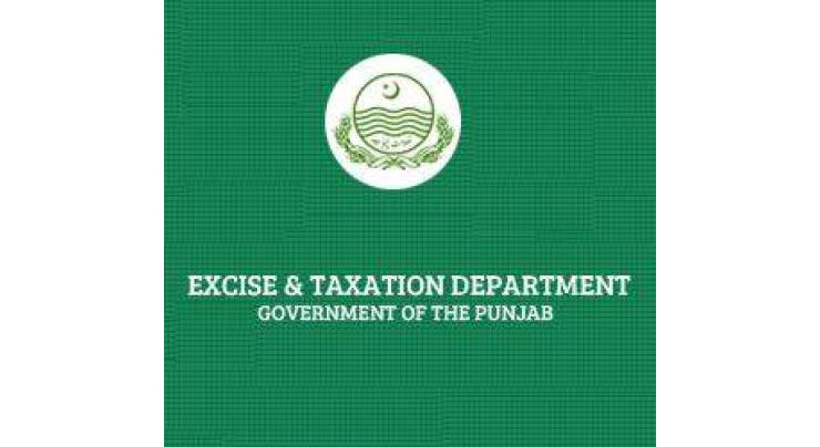 In-service training program for Excise Dept officials launched 