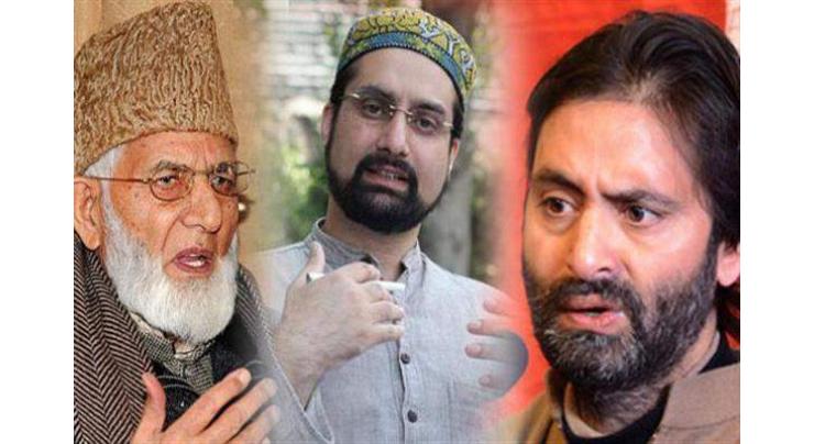 JRL reiterates call for public rally in Islamabad on Friday 