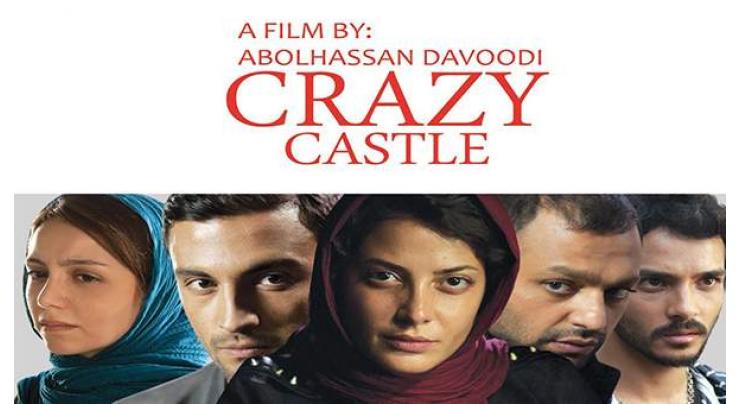 Film `Crazy Castle makes viewers of twin cities crazy 
