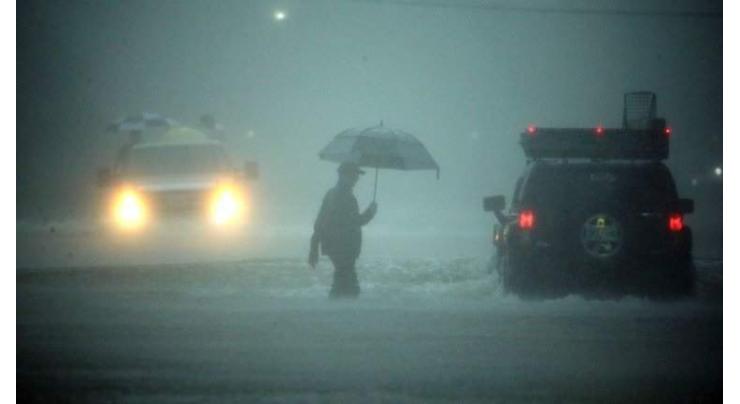 Climate change intensifies Hurricane Harvey rainfall: study 