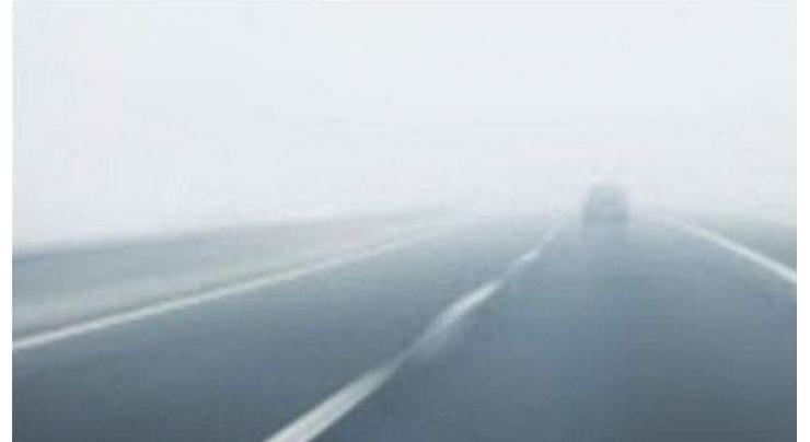 Various sections of Motorway closed due to fog 