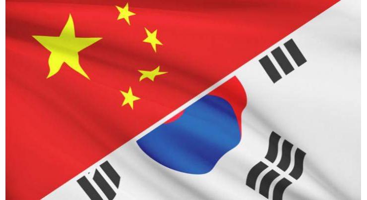 S. Korea-China summit draws mixed response from parties 