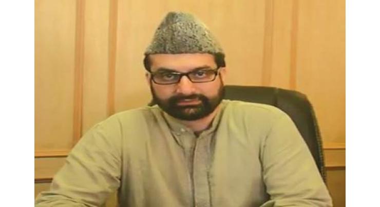 JRL condemns IOK authorities for preventing march 