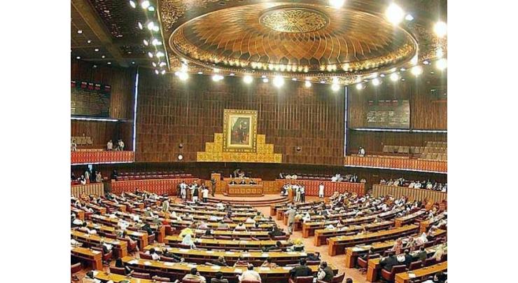 No adjournment motion in Senate admitted for discussion 