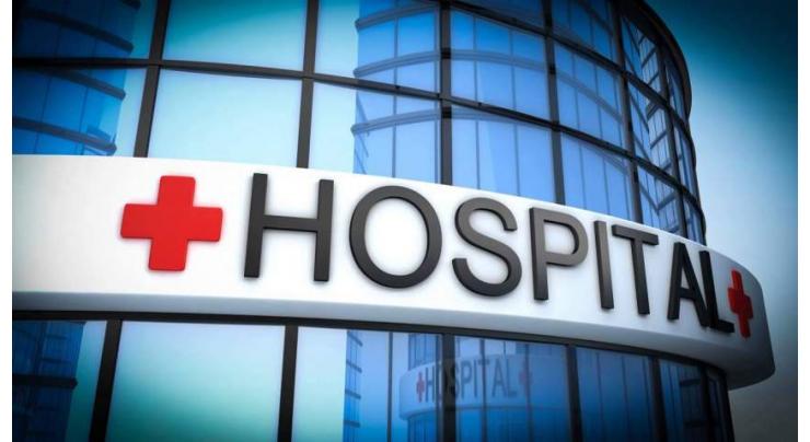 Work on first cardiac hospital to begin in Gilgit from March 2018 