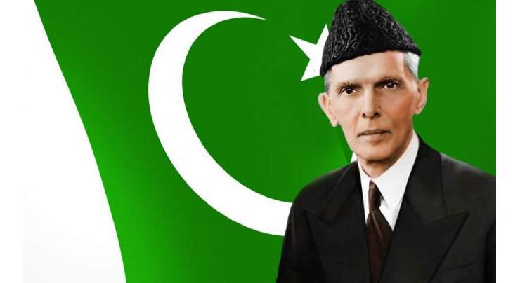 Quaid's teachings beacon of light for Pakistan's political stability 