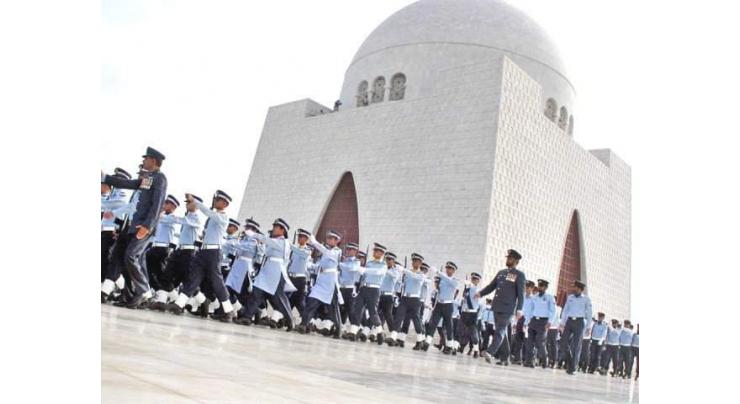 Guards mounting ceremony held at Mazar-e-Quaid 