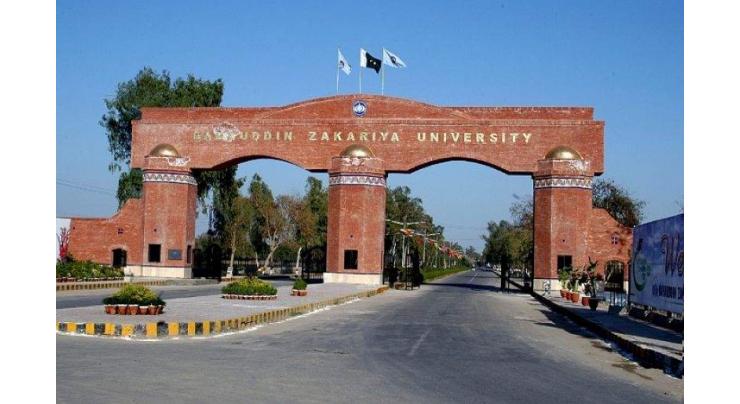 BZU honours 7,000 students at convocation 