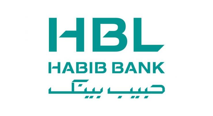 Habib Bank donates 5 mln to PRM 