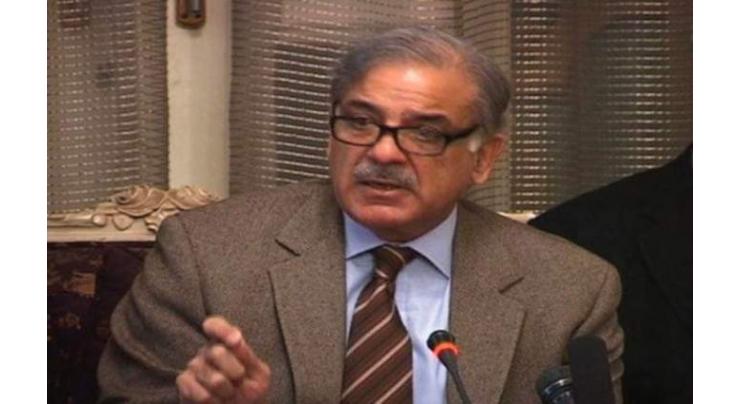 Shehbaz condoles death of chidlren in roof collapse incident 