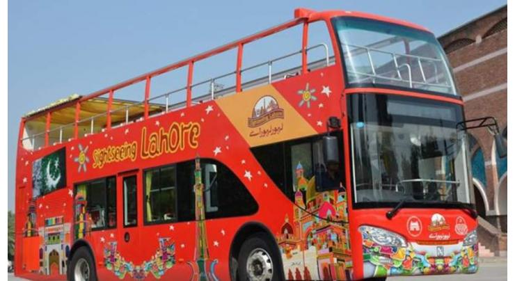 PTDC to launch Islamabad City Tour Bus Service on Wednesday 
