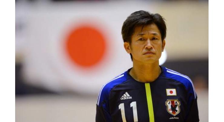 Japan football legend 'Kazu' renews contract before 51st birthday 