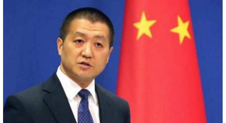 China welcomes EU gesture on Belt and Road Initiative 