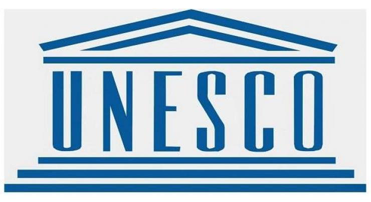 UNESCO World Press Freedom Prize seeks nominations 