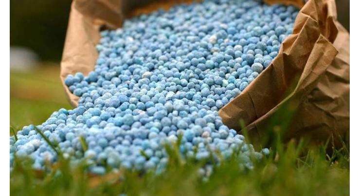 Fertilizers exports grew 100 % during last five months 