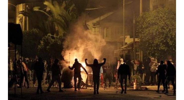Fresh Tunisia arrests over wave of unrest 