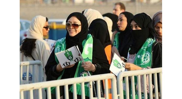 Saudi women attend football game for the first time 
