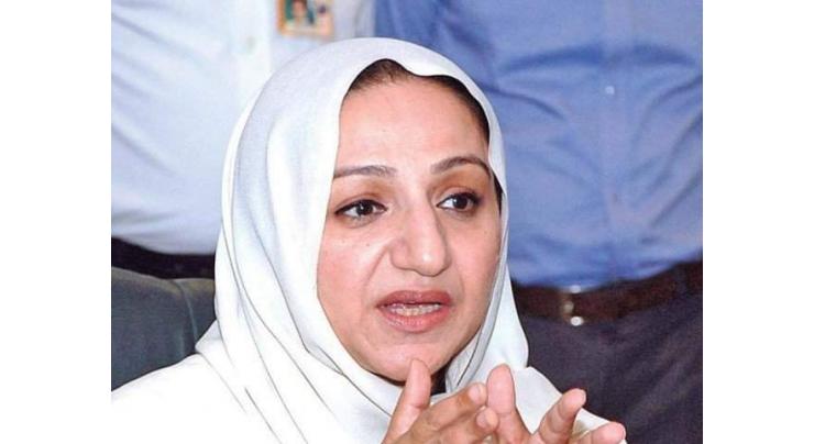 Govt committed to make PMDC world class institution:Saira Afzal 