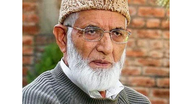 Gilani concerned about health of Kashmiri detainees in Tihar jail 