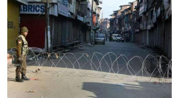 Restrictions in Srinagar to prevent demos 