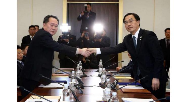 Koreas to hold talks on sending Northern art troupe to Olympics 