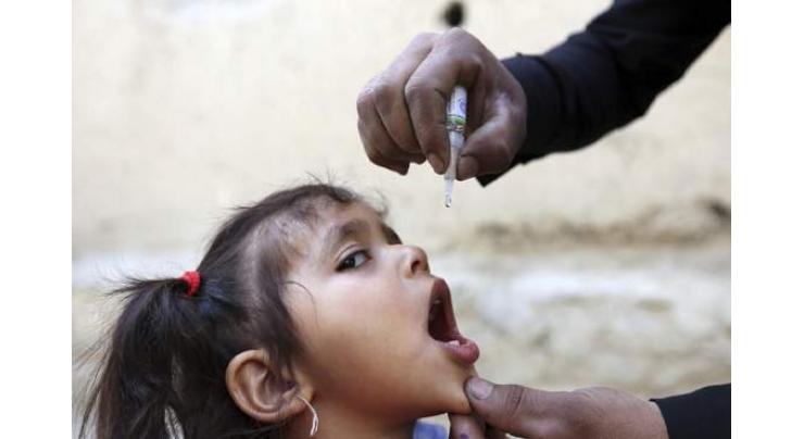 Four-day Polio Eradication campaign begins 