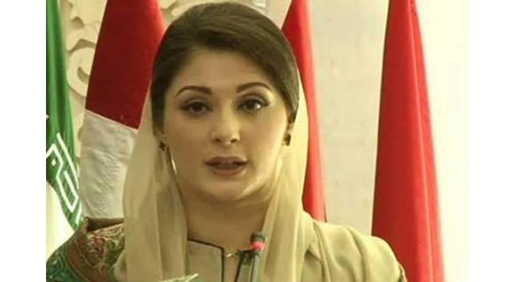 Opposition’s protest rally in Lahore failed adversely: Maryam Nawaz