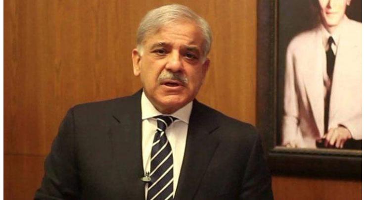 CM holds meeting to review progress on Kasur case 