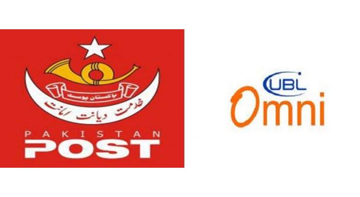 Pakistan Post, UBL sign MOU for effective branchless money transfer 