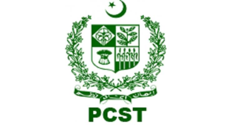 PCST declares KU professor most productive scientist of Pakistan 