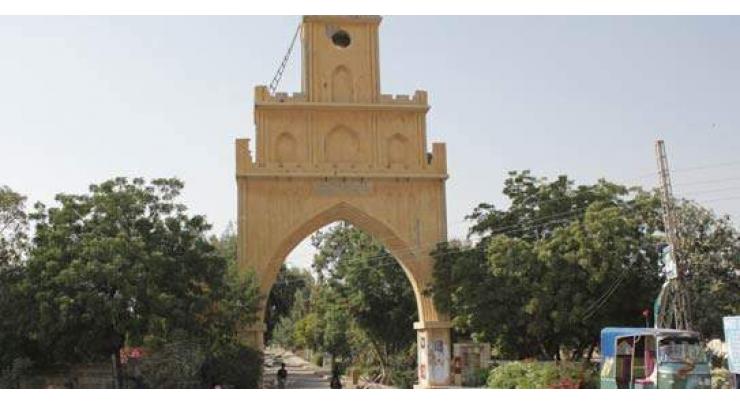 Sindh University postpones exams 