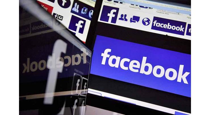Facebook top choice for Philippines wildlife traders: monitor 