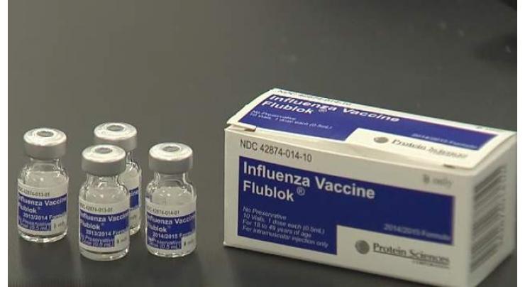 No shortage of seasonal influenza medicine in hospital: FGPC 