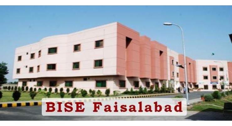 BISE releases schedule for intermediate examination 