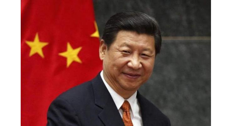 China to enshrine Xi's name in state constitution 