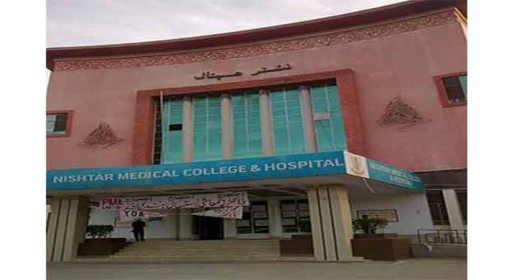 DG Health visits Nishtar Hospital 
