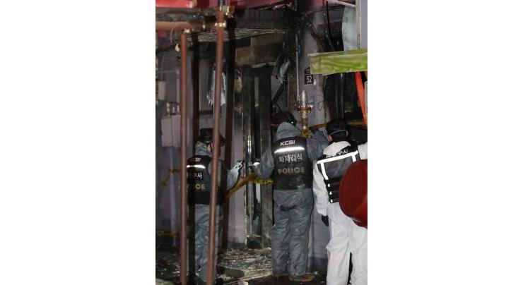 Five killed in arson attack on Seoul motel 