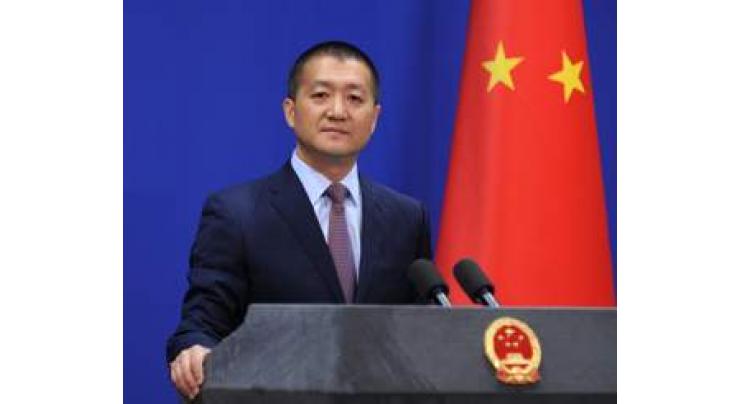 China pursues peaceful development: Spokesperson
