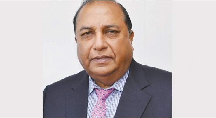 SAARC CCI re-elects Iftikhar Ali Malik as its Vice President 