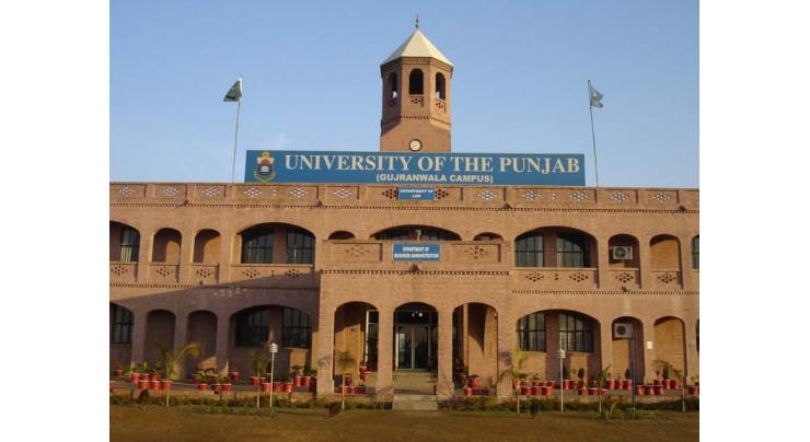 Pakistan Customs to facilitate PU faculty and students for conducting modern research