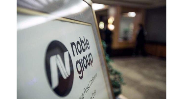 Noble Group shares surge 37 percent on buyout talks 