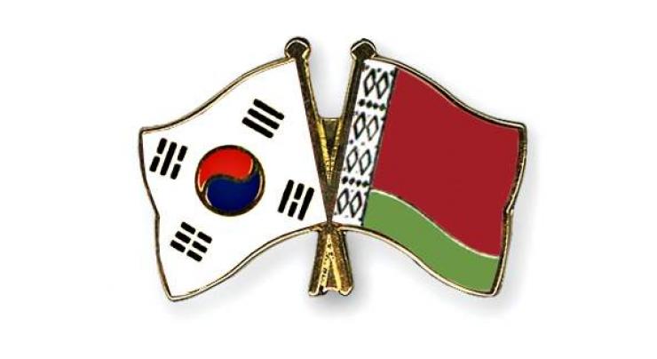 Belarus eager to cooperate with South Korea in IT, digital economy 