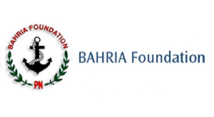 Vice Admiral (R) Shah Sohail Masood appointed new MD of Bahria Foundation