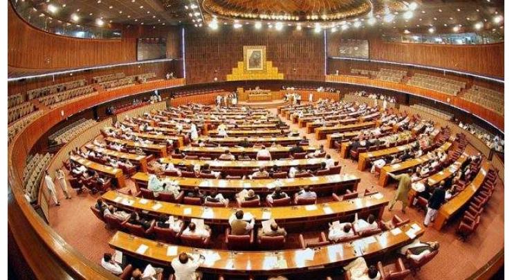 Senate body condemns ceasefire violations by Indian forces across LoC 