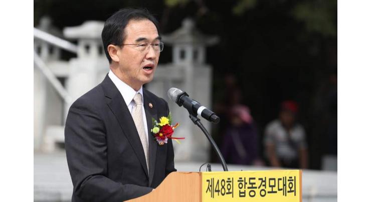 S. Korea urges North to talk before military drills restart 