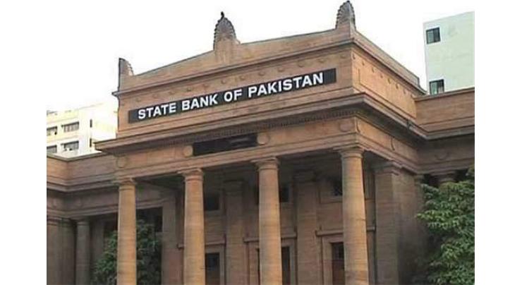 SBP policy rate raised to 6 percent 